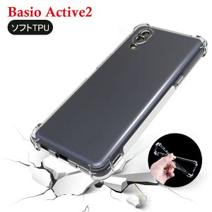 X[p[SALE P10{VvX}z7 P[X VvX}z6 Basio Active2 P[X basio ANeBu2 P[X NAP[X BASIO active oVI ANeBu2 P[X   ϏՌ \tg _炩
