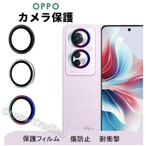 OPPO Reno 15A �J�����t�B���� �I�b�| Reno 15a �����Y�t�B���� �����Y�J�o�[ OPPO Reno 13 A �����K���X �X�N���b�`�h�~ ��U�h�~ �S�ʕی� OPPO Reno15 A �ی�t�B�����I�b�| ���m 15 A �����Y�ی� �\��t