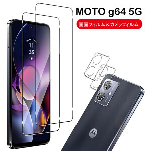 moto g66y 5G KXtB moto g66j 5G ʃtB g[ moto g64y 5G JtB KX ttB یtB moto g66j 5G \tȒP x moto g66y 5G ʃV[g Jt