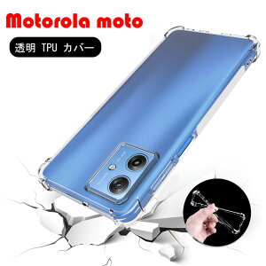 ݌ɔ moto g05 NAP[X moto g64y 5G NAP[X P[X g[ moto g64y 5G g[ g g64y 5G J[h[   g[ moto g05 Jo[ motorola moto g05 P[X 