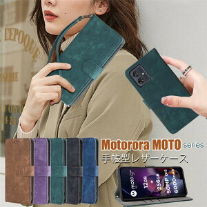 moto g05 P[X g[ g moto g05 蒠^P[X motorola edge 50s pro Xgbvt Motorola edge 40 Neo g[ moto g53y 5G moto g53j moto g24 蒠^ g[ g moto g05 J[h[