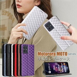 moto g05P[X g[ g moto g64y 5G P[X Motorola edge 40 Neo g[ moto g53y 5G moto g53j 5G moto g24 蒠P[X g[ g g64y 5G J[h[ ̓IȃeNX`[ gуJo[ moto g05 