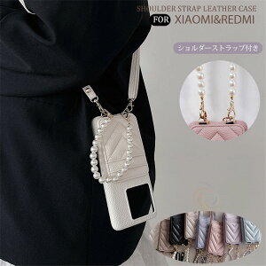 VI~ Xiaomi 14T Xiaomi 14T Pro Xiaomi 14 Ultra P[X Redmi Note 13 Pro P[X ^p[ Xgbv J[h[ Redmi Note 13 Pro Plus P[X Redmi Note 13 Pro Xiaomi 13T Pro |  | V_[