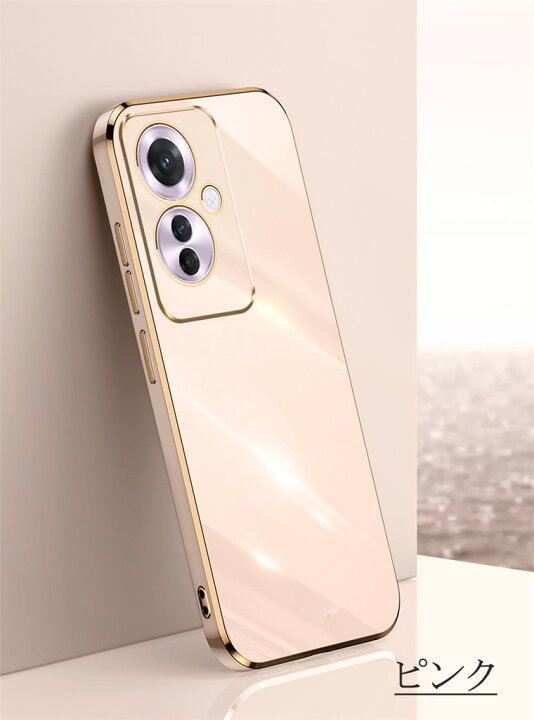 楽天市場】在庫発送 oppo reno 11a スマホケース カメラ保護 オッポ 