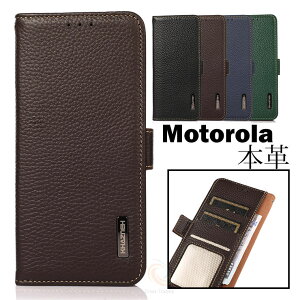 ꕔ݌ɔ moto g64 5G P[X {vP[X motorola edge 50s pro 50 pro g[ g moto g64y 5G P[X v g[ moto g24 蒠P[X 蒠^ g g64 5G J[h[ gуJo[  XL
