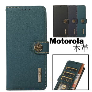 moto g64 5G P[X g[ g moto g64y 5G vP[X motorola edge 50s pro 50 pro 蒠P[X g g64y 5G {vP[X g[ 蒠P[X {v 蒠^ J[h[  v蒠P[X v