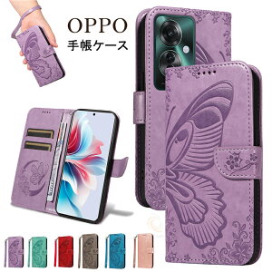 OPPO Reno 13a P[X Xgbvt OPPO Reno 13A X}zP[X   Ib|m11a P[XIb| OPPO Reno 13 A 蒠^P[X }Olbgtbv  Ib| A3 5G蒠P[X _炩P[
