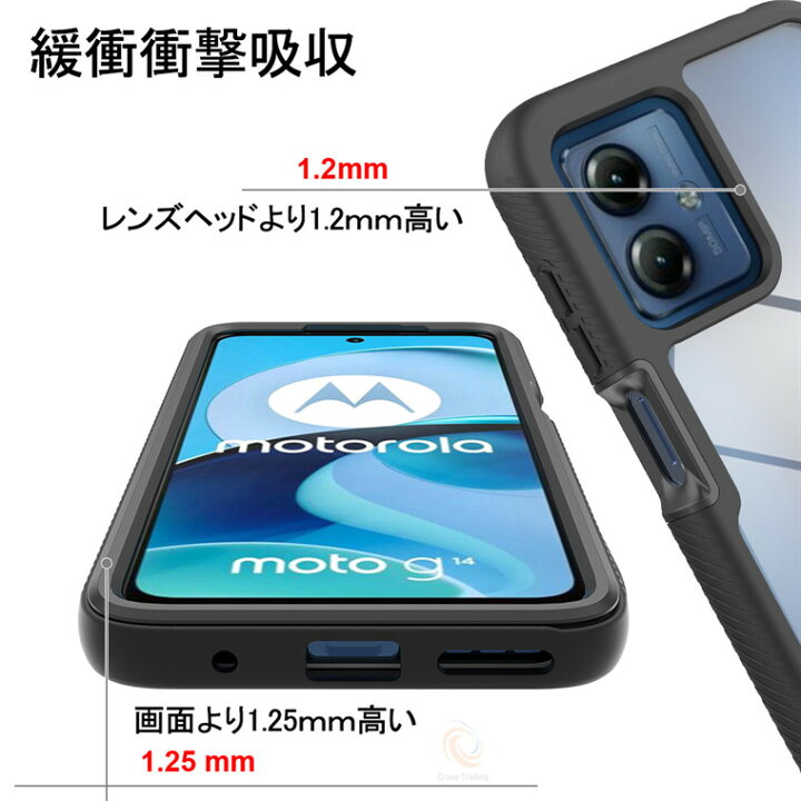 楽天市場】在庫発送 moto g64y 5G ケース PETフィルム付き moto g64 5G 