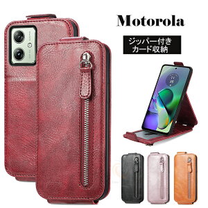 g moto g05 P[X g[ g moto g05P[X  Motorola moto g64 5G یP[X Wbp[[fUC Motorola g64y 5G 蒠P[X g[ g64y 5G J[h[moto g05  ϏՌ X}