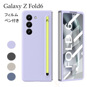 Galaxy Z Fold7 P[X tBt Galaxy Z Fold7 KXtBt Galaxy Z Fold 7 یtB yz_[ Galaxy Z Fold6 Jo[ h~ MNV[ ZtH[h7 P[X ܂肽 Galaxy Z Fold7 