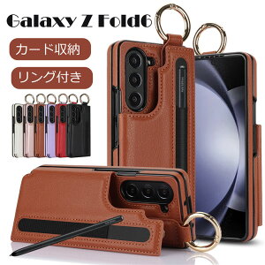 Galaxy Z Fold6 P[X Ot Galaxy Z Fold6 蒠P[X Ot yz_[ y[ MNV[ Z Fold7 Jo[ MNV[ tH[h6 vP[X U[P[X h~ 킢 J