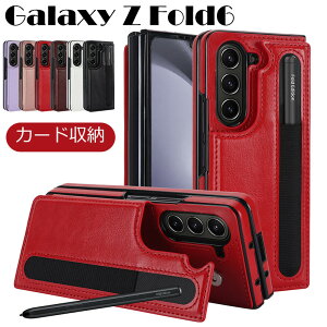 Galaxy Z Fold7 蒠P[X Galaxy Z Fold6 SC-55E MNV[ tH[h7 vP[X yz_[ y[ Galaxy Z Fold7 Jo[ U[P[X y X}zP[X J[h[ Jo[ h~ PC MN