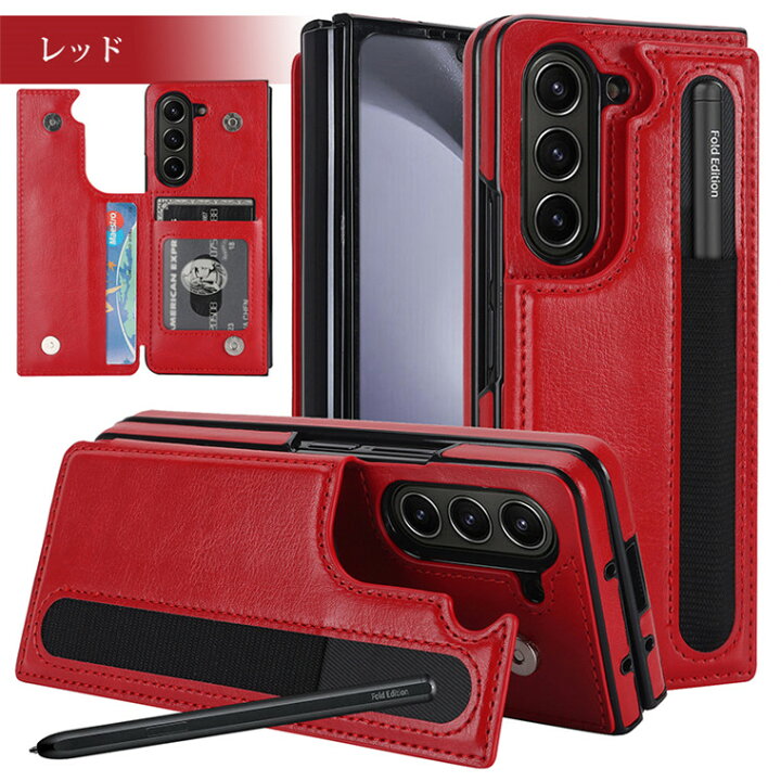 Amazon.co.jp: FYSHTIAN(小さな店) forSamsung Galaxy Z Fold 6、本革フリップフォンカバークロコダイル テクスチャマグネティック閉鎖フルボディ耐衝撃ケースの場合,グリーン : 家電＆カメラ forSamsung Galaxy Z Fold 6用ケース、高級本革メッキカバークロコダイルパターンフリップフルコバレッジ本物の牛