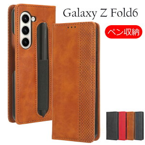 Galaxy Z Fold7 P[X Galaxy Z Fold7 P[X yz_[ MNV[ Z Fold7 P[XGalaxy Z Fold 7 vP[X U[P[X y Galaxy Z Fold6 SC-55E Jo[ h~ ϏՌGalaxy Z Fold7 Sʕی MNV