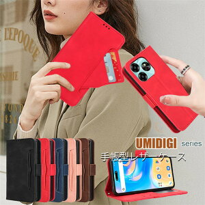 Umidigi G6 5G P[X E~fBM G6 Umidigi A15 Umidigi G6 蒠^ 蒠P[X یP[X Umidigi G6 5G Jo[ Umidigi A15T 蒠P[X Umidigi A15C J[h[ gуJo[   ₷ ϏՌ 