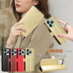 Umidigi G6 P[X E~fBM G6 Umidigi G6 蒠P[X Umidigi A15 یP[X Umidigi G6 5G Jo[ Umidigi A15T E~fBM A15C 蒠P[X Umidigi A15C J[h[ gуJo[   ₷ 