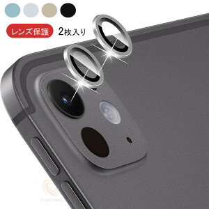 ACpbh iPad Air 11C` 2024 YtB 2Zbg iPad Air13C` 2024 Yی iPad Pro11 2024 iPad Pro13 JtB YtB YJo[ ^ O x[ Jo[ ی