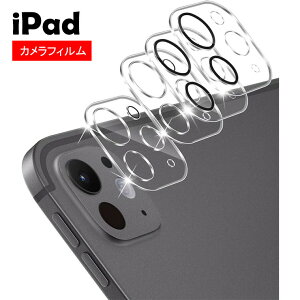 iPad Pro11C` 2024 YtB ACpbh v11C` 2024 iPad Pro13C` JtB ACpbh v13C` یtB  YtB YJo[ XNb`h~ J