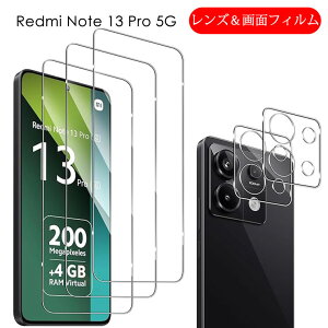 X[p[SALE P10{uJtB1+ʃtB1 vRedmi Note 13 Pro 5G KXtB h~ m[g13v Redmi Note 13 Pro 5G YJo[ YtB KX XNb`h~ 