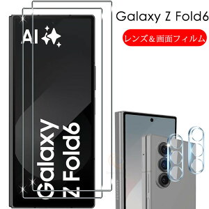 X[p[SALE P10{Galaxy Z Fold7 KXtB MNV[ZtH[h7 Jo[ Galaxy Z Fold7 YtB YJo[ Galaxy Z Fold 6 KX XNb`h~ Galaxy Z Fold7 tB \t