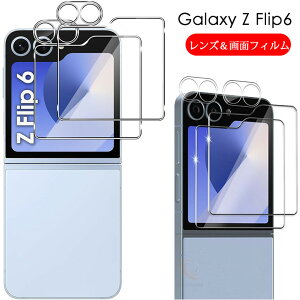 Galaxy Z Flip7 KXtB MNV[ Z tbv7 Galaxy Z Flip6 SC-54E YJo[ YtB Galaxy Z Flip 7 KX XNb`h~ یtB \tȒP tBZbguJ