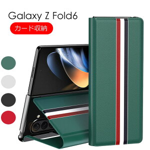 Galaxy Z Fold7 P[X 蒠^ J[h[ Galaxy Z Fold7 P[X Sʕی MNV[ Z Fold7 P[X MNV[ tH[h7 vP[X U[ y Galaxy Z Fold6 Jo[ h~ ϏՌ MNV[ 