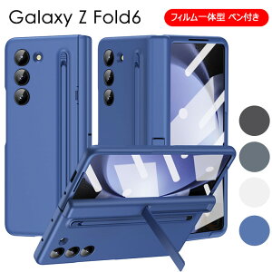 Galaxy Z Fold7 KXtB̌^ Galaxy Z Fold7 Jo[ Samsung tBt yt qWی Ռz  MNV[ Z Fold7 X^ht tH[h7 Galaxy Z Fold6 SC-55E Jo[ K