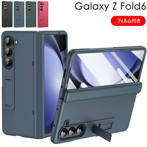 MNV[ Z Fold6 P[X Galaxy Z Fold6 P[X KXtB̌^ X^h@\ Galaxy Z Fold6 Jo[ Samsung tBt Ռz  X^ht Galaxy Z Fold6 SC-55E docomo Jo[ 