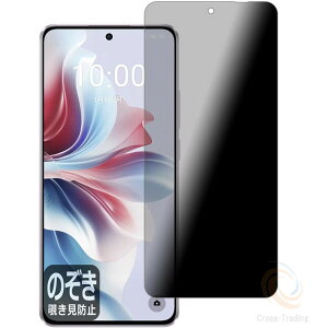 y|Cg5{zOPPO Reno 13A KXtC ̂h~ OPPO Reno 13A tB `h~ Ib| 11A یtB ̂ XNb`h~ یtB vCoV[tB K