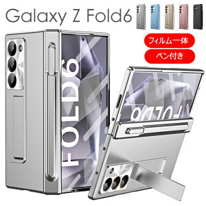 Galaxy Z Fold7 KXtBt یtB X^ht MNV[ Z Fold7 P[X yt y[ Galaxy Z Fold7 Jo[ tBt ʕی Galaxy Z Fold 7 P[X ܂肽 i w
