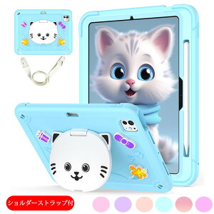 iPad Air11C` ACpbh iPad Air11 M2 2024 P[X L ACpbh Jo[ V_[Xgbvt ACpbh iPad Pro11 ACpbh v11 P[X ACpbhGA11 ϏՌ y[ 킢 iP