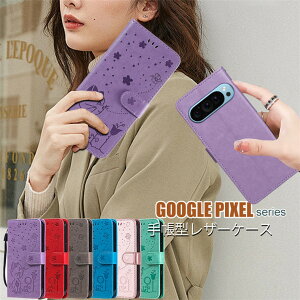 Google Pixel 11 �P�[�X Google Pixel 11 Pro �P�[�X Google Pixel 11 Pro XL �蒠�P�[�X �L�� �ԕ� �蒠�P�[�X Google Pixel 9 Pro �J�o�[ Google Pixel 11 Pro XL �P�[�X Google Pixel 11 �P�[�X Google Pixel 11 Pro XL ����
