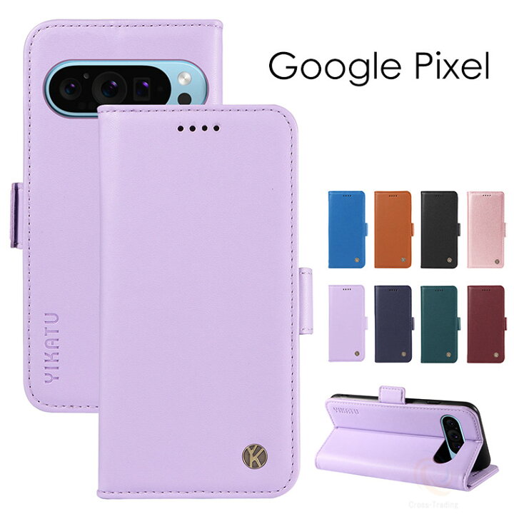 楽天市場】Google Pixel 10ケース グーグル ピクセル10プロ ケース 