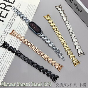Ԍ |Cg5{Xiaomi Smart Band 10 oh Xiaomi Smart Band 10 oh n[g  xg  Xiaomi Smart Band 8 oh Xgbv _炩 y Xiaomi Mi Smart Band 9 Ή p 