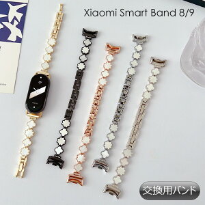 Xiaomi Smart Band 10 �����o���h Xiaomi Smart Band 10 �o���h �����x���g ������ Xiaomi Smart Band 8 �o���h �X�g���b�v �h�� �ϊ��� �ϋv�� �ԕ� ���� �y�� Xiaomi Mi Smart Band 9 �Ή� �V���I�~ �X�}�[�g�o���h1