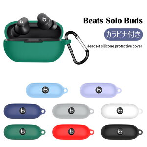 Beats Solo Buds P[X S r[c \ oY Jo[ VR CzP[X r[c Solo Buds P[X Jrit Beats Solo Buds Jo[ Jrit s y یJo[ LYh~ ho hk 