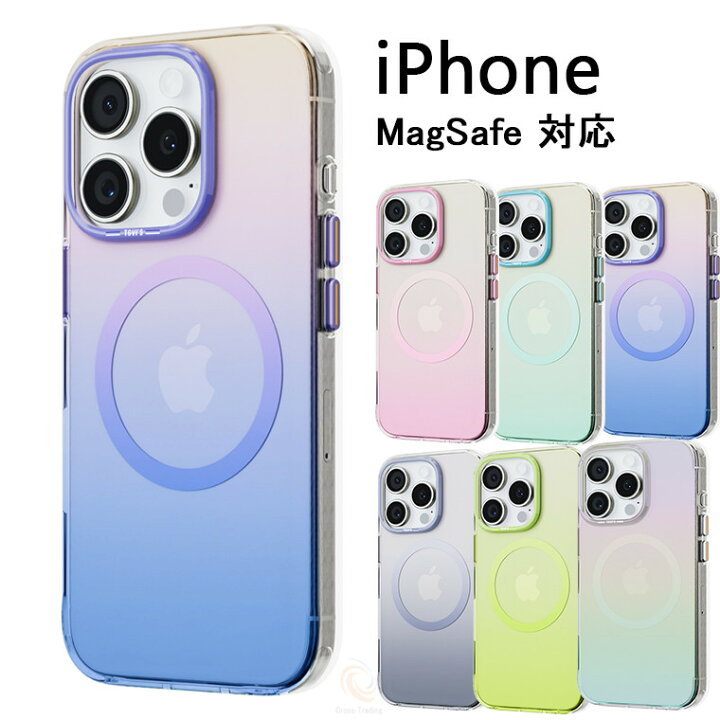 楽天市場】【在庫処分セール】iPhone 16 Pro ケース MagSafe対応 