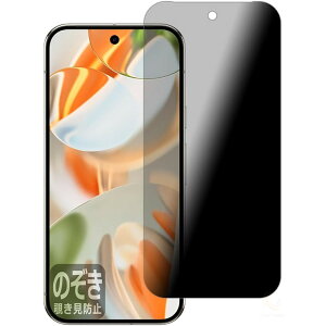Google Pixel 10 KXtB `h~ Google Pixel 10 Pro Google Pixel 10 Pro XL O[O sNZ9 Pro Pixel 10 Pro Fold `h~tB KX ̂ݖh~ یtB \tȒP Google Pi