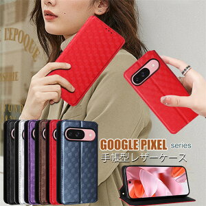 Google Pixel 10 P[X Google Pixel 10 Pro XL P[X ^ }Olbgt xg y O[O sNZ10v P[X z^ Google Pixel 9 X^h@\ 蒠^P[X rWlX Google Pixel 10 Pro XL