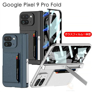 Google Pixel 10 Pro Fold P[X KXtB̌^ Google Pixel 9 Pro Fold Jo[ J[h[ qWی O[O sNZ10v tH[h P[X X^h KXtBt یtB J