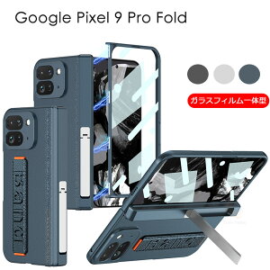 Google Pixel 9 Pro Fold P[X KXtB̌^ Google Pixel 9 Pro Fold Jo[ J[h[ qWی O[O sNZ9v tH[h X^ht nhwh y KXtBt 