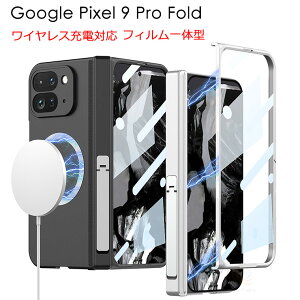 Google Pixel 10 Pro Fold P[X KXtB̌^ CX[dΉ Google Pixel 9 Pro Fold Jo[ J[h[ qWی O[O sNZ10v tH[h X^ht Pixel 10 Pro Fold KX