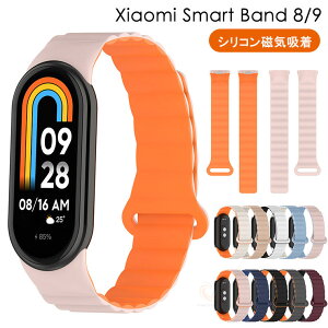 Ԍ |Cg5{Xiaomi Smart Band 10 oh Xiaomi Smart Band 10 ւoh Xiaomi Smart Band 9 xg  Xiaomi Smart Band 8 oh VR Xgbv h Xiaomi Mi Smart Band10 oh 