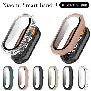 Ԍ |Cg5{Xiaomi Smart Band 10 یP[X KX tKXtBt VI~ X}[goh10 P[X Xiaomi Smart Band 9 یJo[ Xiaomi Smart Band 10 NAP[X  Xiaomi 