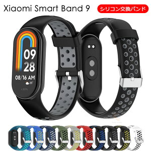 Xiaomi Smart Band 10 oh Xiaomi Smart Band10 oh VI~ Smart Band 9 xg  oh VR Xgbv _炩 h ϊ ϋv y VI~ X}[goh10 ϋv Xiao