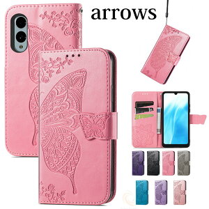 arrows We2 P[X A[Y We2 f-52e P[X arrows We2 FCG02 UQ mobile?蒠P[X arrows We2 Plus f-51e 蒠^ یP[X |Pbgt  au A[Y We2 vX Jo[  arrows We2 Plus X}zP