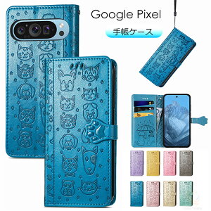 Google Pixel 10 Pro XL �P�[�X Google Pixel 10 Pro �P�[�X Google Pixel 10 �蒠�P�[�X �J�[�h���[ Google Pixel 9 �P�[�X �J�o�[ �s�N�Z��10�v�� ���� �O�[�O�� �s�N�Z��9 ������� �L�� ���� ���̓� ��̓� �X
