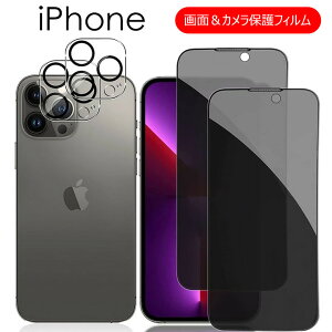 ꕔ݌ɔ iPhone 17 KXtB `h~ iPhone 17 Pro Max JtB Yی ACtH17 v iPhone 17 Air JtB iPhone 16 Pro tB iPhone16 ̂ݖh~ 16 Pro Max 