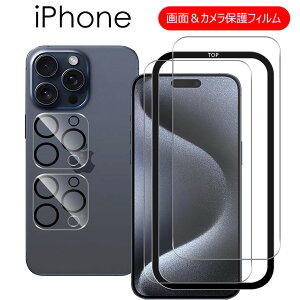 iPhone 17 KXtB iPhone 17 Air ACtH17v Jی iPhone 17 Pro YtB iPhone 16 Pro YJo[ iPhone 17 Pro Max یtB KXtB \tȒP یtB