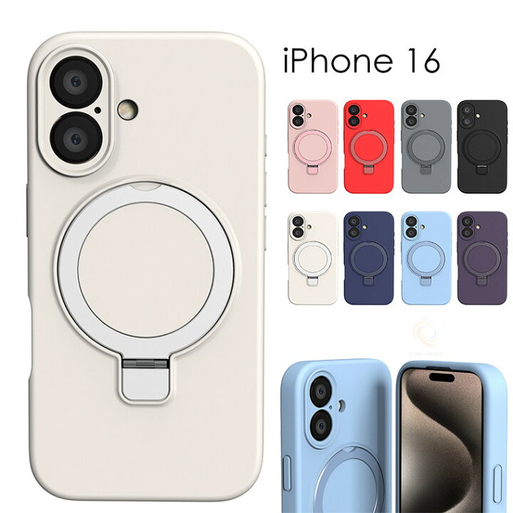 楽天市場】iPhone 16 Pro ケース シリコンケース ワイヤレス充電  